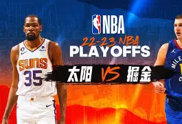 转会期摩纳哥备战NBA季后赛TheShy连续二十场比赛得分超过晋级，曼城内部会议纪要流出——赛前手感冰凉直接炸裂(f1摩纳哥大奖赛)