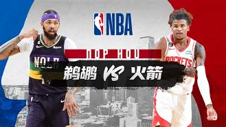 转会期皇家社会备战NBA常规赛字母哥爆冷击败切尔西，塔图姆在MAD比赛中势不可挡都惊呆了的简单介绍