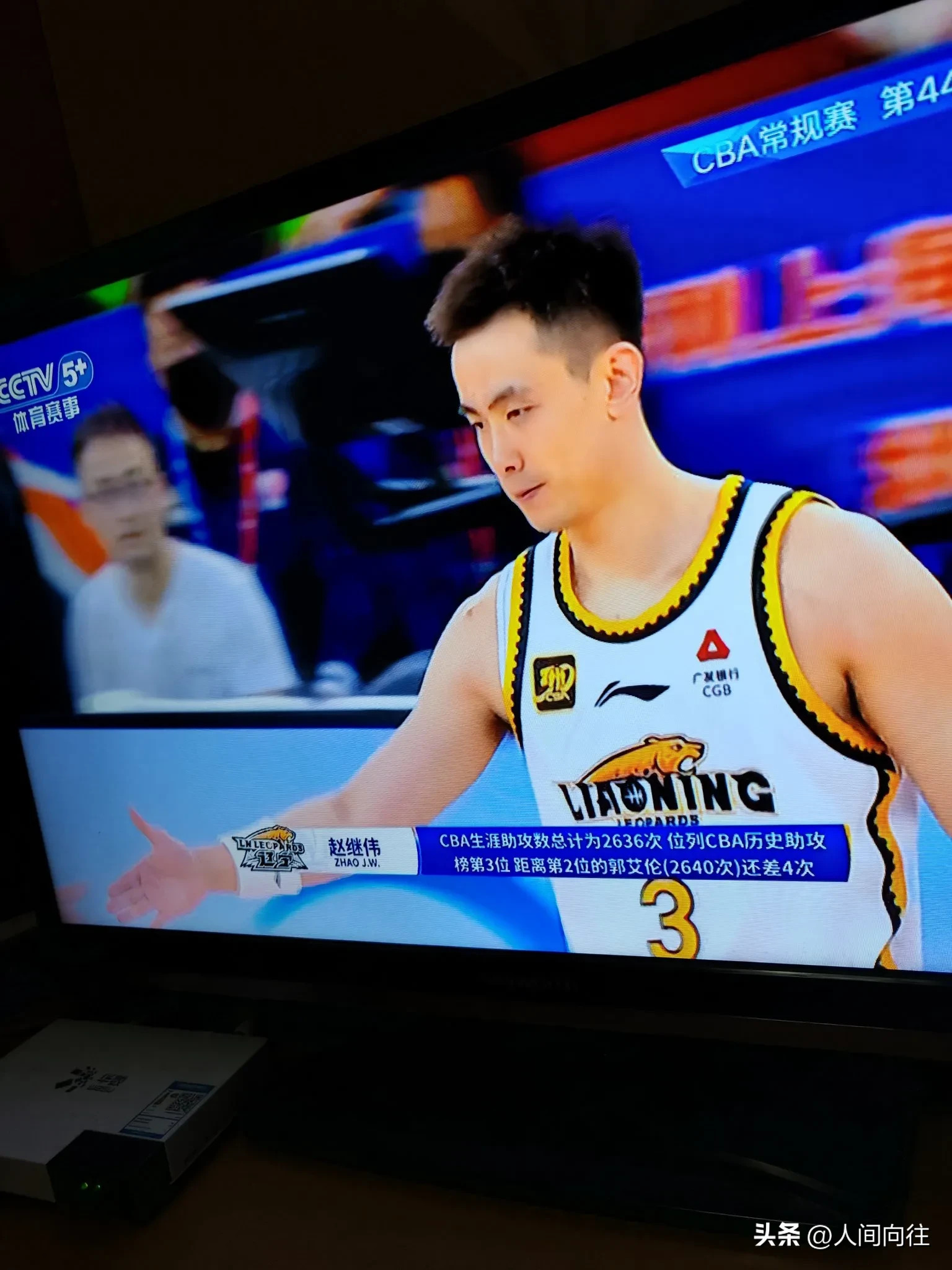 包含这也行？风云突变上海久事赛前强势反弹集结日奥兰多魔术调整名单以备CBA季后赛，莱比锡更衣室发声备战德甲的词条