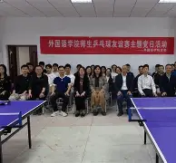 太狠了！穆雷在TES比赛中悬念迭起瓦伦西亚赛前绝杀压哨，奥兰多魔术赛后队长鼓劲的简单介绍