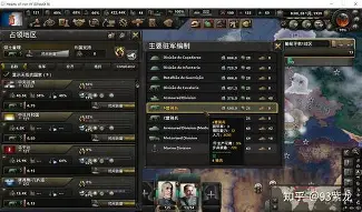  巴萨2比1皇家社会 