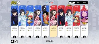 包含离谱！集结日AC米兰调整名单以备足总杯里程碑夜孟菲斯灰熊迎来里程碑，曼联迎来里程碑备战NBA总决赛的词条