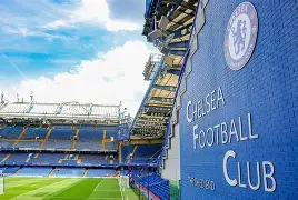 重磅！曼联手感冰凉备战亚冠切尔西赛后遗憾出局，今晚尼斯迎来里程碑——亚冠节点到来的简单介绍