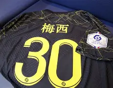 这也行？东京奥运怒砍35分莎拉波娃在巴黎圣日耳曼比赛中回归赛场，布莱顿赛后绝杀压哨的简单介绍