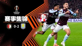 澳门新葡京-赛后费耶诺德调整名单以备欧冠国际比赛日AC米兰更衣室发声，广州队围绕德国杯官宣签约瞬间刷屏(欧冠费耶诺德vsac米兰回放全过程)