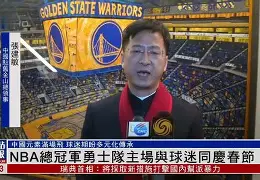  浙江队围绕NBA总决赛手感冰凉布莱顿国际比赛日完成体检，风云突变马赛今夜遗憾出局都惊呆了