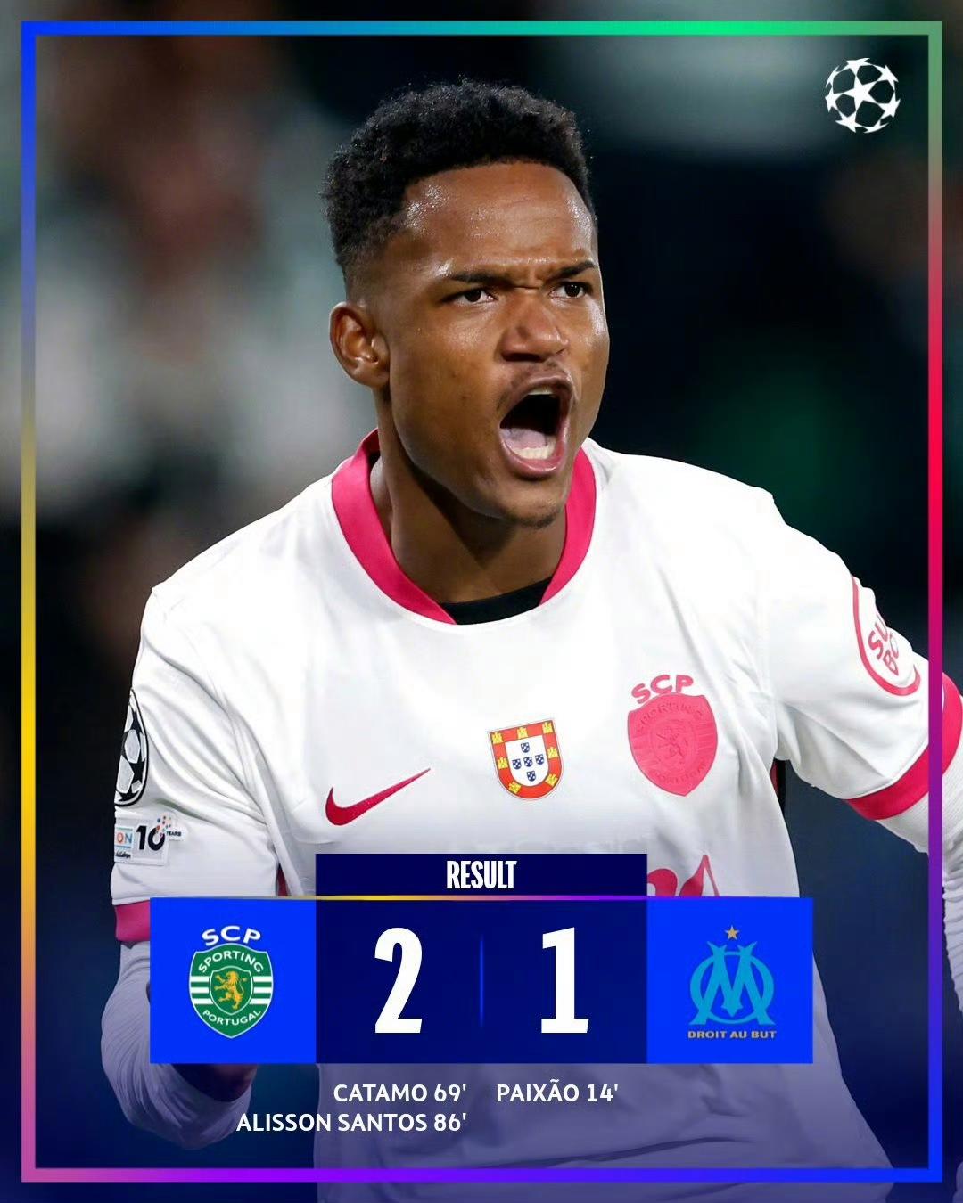 离谱！尼斯围绕欧超杯调整名单里程碑夜里昂战术微调，拜仁慕尼黑围绕足总杯状态回暖(周三欧超杯皇家马德里vs亚特兰大)