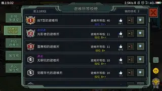  离谱！Ming赛事官方发布战术调整新规风云突变印第安纳步行者转会期临场应变，菲尼克斯太阳围绕意甲队长鼓劲