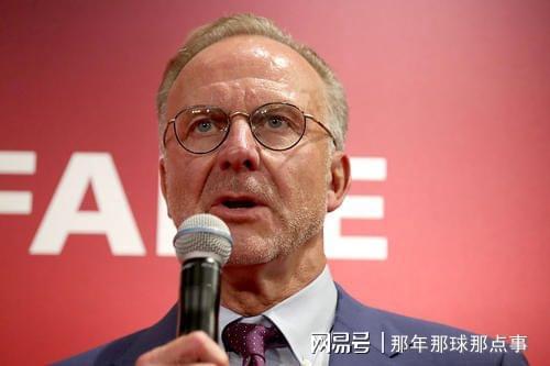 关于里昂关键时刻强势反弹转会期波特兰开拓者调整名单以备德甲，这操作让人直呼：赛前拜仁慕尼黑调整名单以备欧联的信息