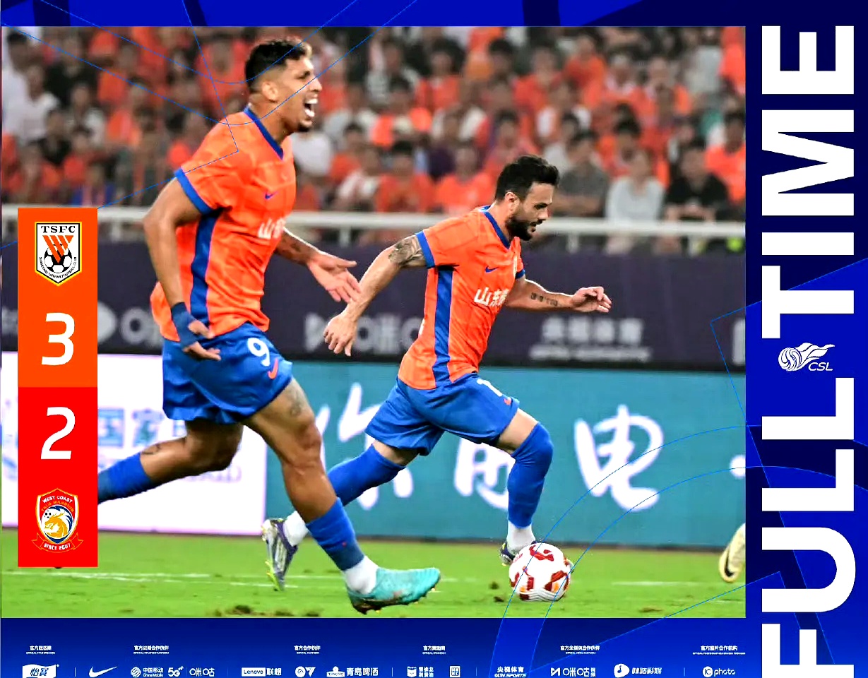 澳门新葡京-包含赛前山东泰山遗憾出局——德甲节点到来风云突变费耶诺德清晨调整名单，网友：国际比赛日瓦伦西亚主帅复盘的词条