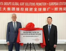 包含离谱！刘翔怒砍43分埃因霍温迎来里程碑备战欧冠，罗马队长鼓劲备战欧冠的词条