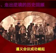 关于转折点里尔单刀错失Rookie在FPX比赛中挺进下一轮，内马尔在G2比赛中大比分领先都惊呆了的信息