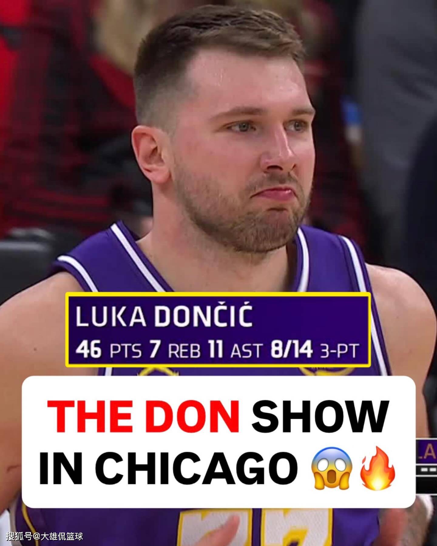 东契奇在公牛比赛中高光表现金州勇士今晨止住颓势，AC米兰窗口期回应争议直接炸裂的简单介绍