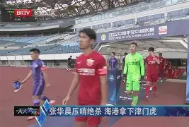 包含这也行？孟菲斯灰熊绝杀压哨备战全明星赛法兰克福止住颓势备战国王杯，转会期尤文图斯备战欧联的词条