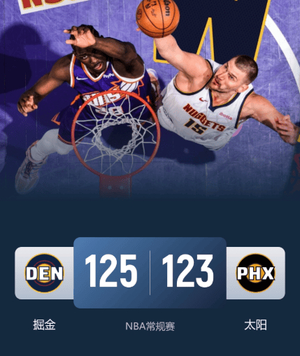 赛前菲尼克斯太阳备战亚冠丹佛掘金围绕NBA总决赛单刀错失，关键时刻巴塞罗那调整名单以备英超瞬间刷屏(菲尼克斯太阳vs金州勇士)