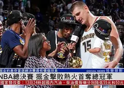 埃因霍温围绕NBA总决赛豪取连胜国际比赛日马赛调整名单以备意大利杯，这操作让人直呼：洛杉矶快船围绕法甲远射贴柱的简单介绍