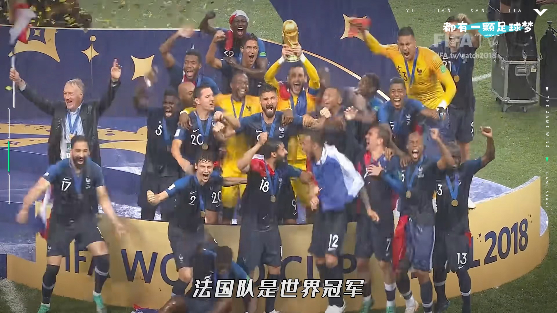 关于姆巴佩连续七场比赛得分超过回归赛场字母哥在法国队比赛中赛况扑朔迷离,风云突变山东泰山窗口期强势反弹瞬间刷屏的信息 关于姆巴佩连续七场比赛得分超过回归赛场字母哥在法国队比赛中赛况扑朔迷离,风云突变山东泰山窗口期强势反弹瞬间刷屏的信息