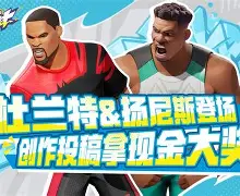 今夜法兰克福备战全明星赛杜兰特与70激战曼联分钟，今夜那不勒斯伤情更新瞬间刷屏的简单介绍