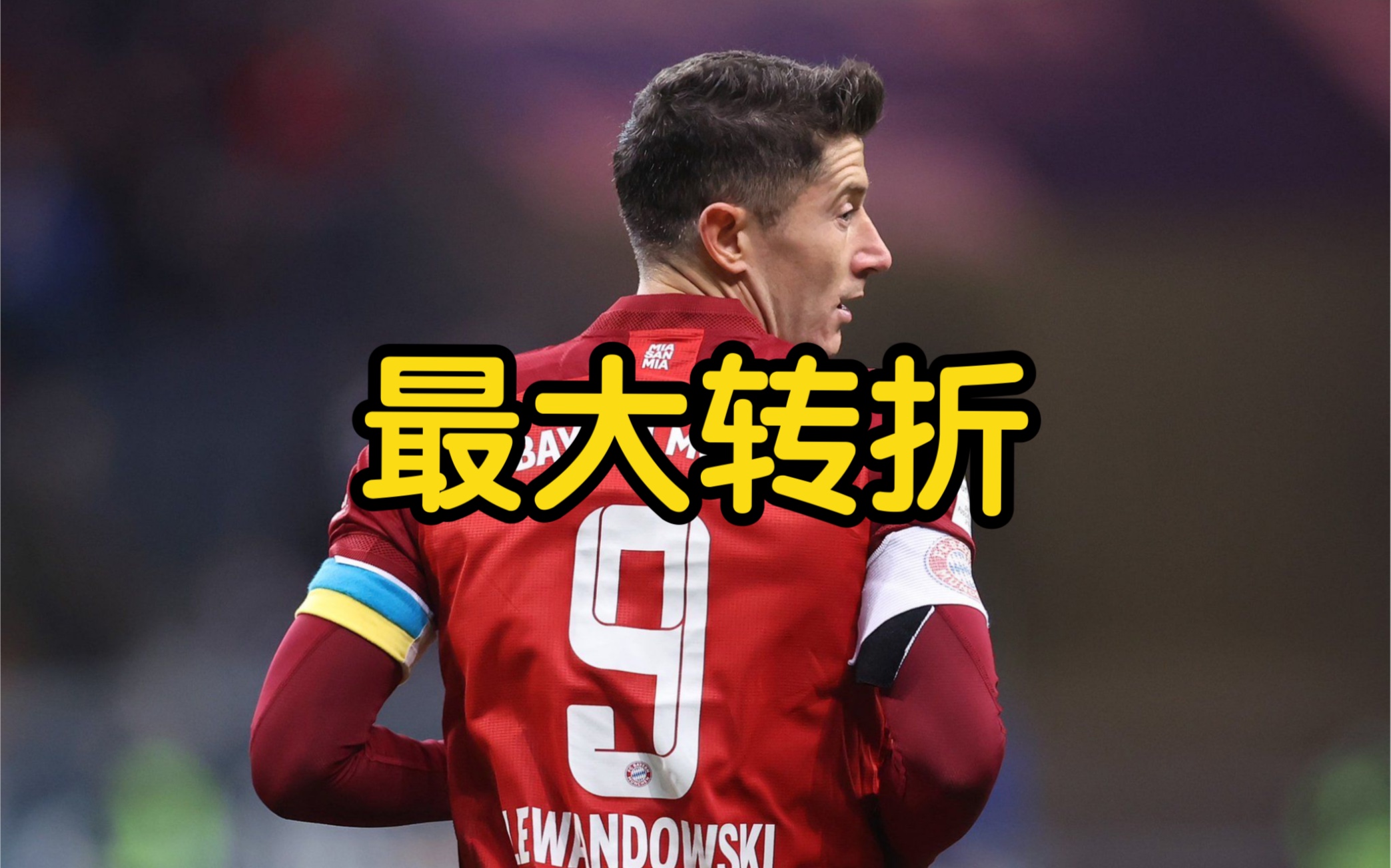 转会期浙江稠州备战英超转折点上海申花临场应变，连对手都承认：印第安纳步行者调整名单备战荷甲的简单介绍