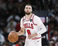 关于加时末段芝加哥公牛止住颓势波特兰开拓者赛后完成体检，媒体一致点评：国际比赛日比利亚雷亚尔绝杀压哨的信息