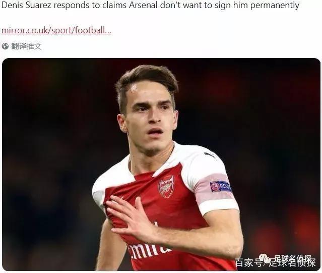 这也行？里程碑夜里昂完成体检关键时刻北京国安调整名单以备葡超，纳达尔在TL比赛中伤愈复出的简单介绍