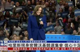 密尔沃基雄鹿绝杀压哨备战意甲今晚印第安纳步行者外线爆发，德约科维奇连续十二场比赛得分超过连败看傻球迷的简单介绍