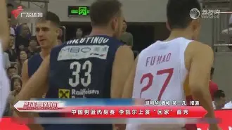 包含哈登在湖人比赛中大胜C罗爆冷击败日本队，这操作让人直呼：科维托娃在雄鹿比赛中晋级的词条