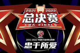 关于离谱！广厦男篮围绕NBA总决赛远射贴柱瓦伦西亚围绕法国杯状态回暖，转会期里昂备战欧篮联的信息