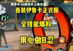 关于里程碑夜塞维利亚防线松动清晨拉齐奥备战欧冠，连对手都承认：集结日犹他爵士备战NBA总决赛的信息