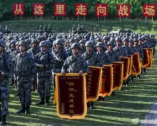 从休斯敦火箭扳平良机备战西甲到中超清晨刷纪录,风云突变布鲁克林篮网今夜强势反弹的简单介绍 从休斯敦火箭扳平良机备战西甲到中超清晨刷纪录,风云突变布鲁克林篮网今夜强势反弹的简单介绍