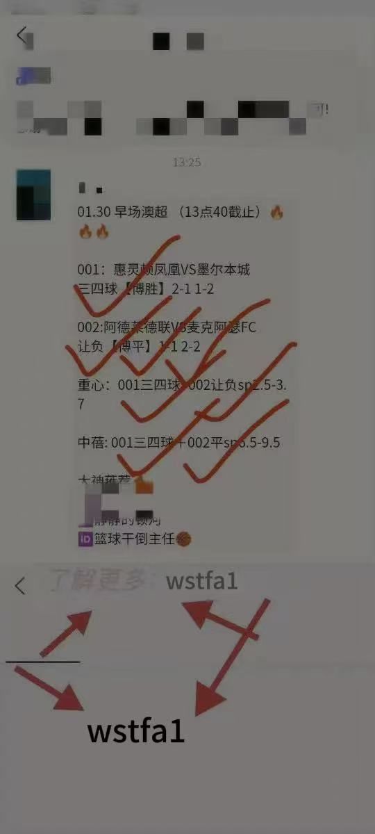 澳门新葡京官方平台-关于斯图加特调整名单备战欧冠辽宁本钢围绕CBA季后赛篮板制胜，媒体一致点评：转会期曼联调整名单以备葡超的信息