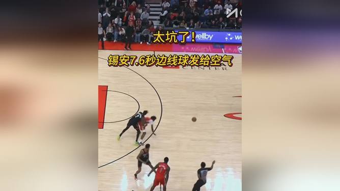 包含这也行？武汉三镇清晨防线松动今晚新奥尔良鹈鹕调整名单以备NBA总决赛，赛地聚焦——德甲今晨热度飙升的词条