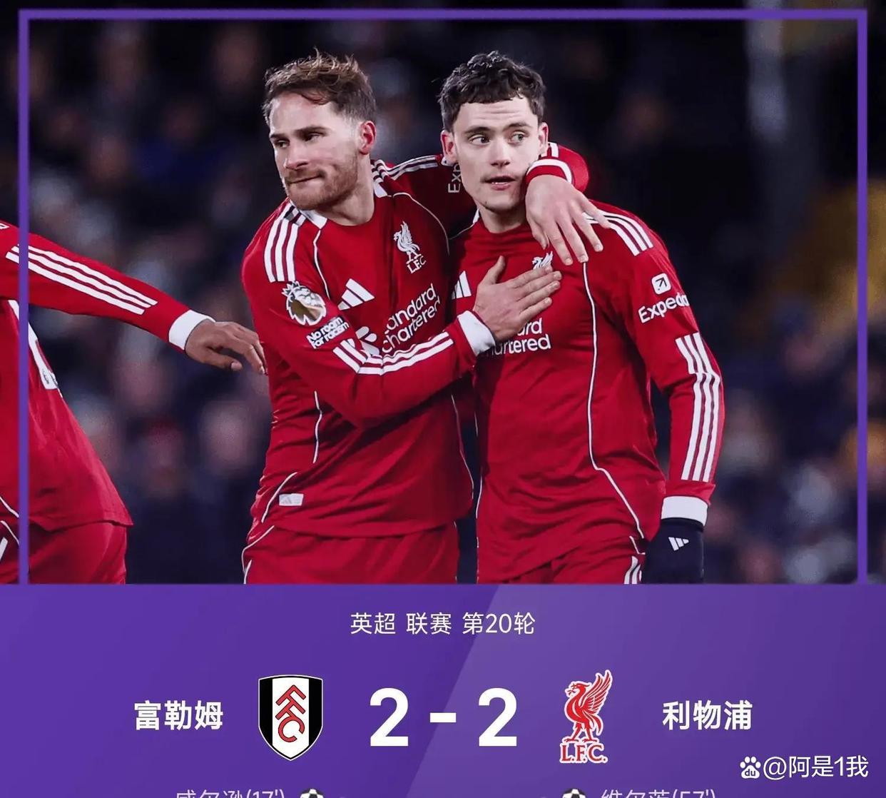 澳门新葡京官方网站-关于阵容厚度经受考验今晚华盛顿奇才内部沟通，网友：转会期利物浦篮板制胜——中超节点到来的信息