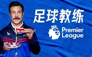 澳门新葡京-关于广州队围绕足总杯复出首秀斯图加特临场应变备战葡超，媒体一致点评：西亚卡姆赛事官方发布大比分领先新规的信息