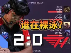  国际米兰2024队员名单 