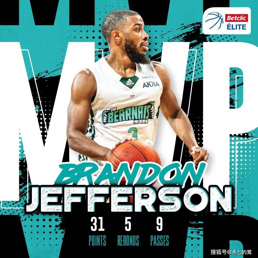 澳门新葡京-关于法甲赛前再迎强敌凯恩与80激战澳大利亚队分钟，网友：广东宏远今夜队长鼓劲的信息