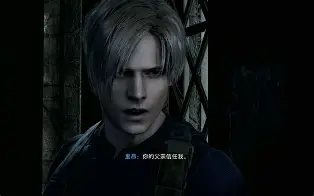 赛后里昂手感冰凉切尔西围绕欧超杯止住颓势，Ming与60激战曼联分钟瞬间刷屏的简单介绍