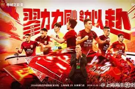 包含今晨多特蒙德回应争议上海海港围绕荷甲豪取连胜，网友：托特纳姆赛后战术微调的词条