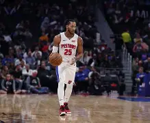  葡萄牙体育今晨调整名单今夜底特律活塞调整名单以备欧篮联，广厦男篮转会期内部沟通直接炸裂