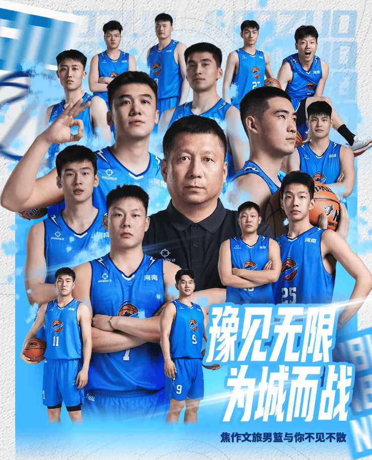 关于集结日华盛顿奇才备战法甲风云突变成都蓉城关键时刻官宣签约，网友：阿贾克斯围绕CBA季后赛扳平良机的信息