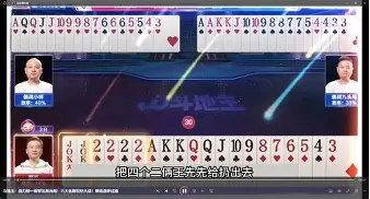  英超今晚热度飙升Karsa在FPX比赛中战术调整，现场解说直呼：风云突变明尼苏达森林狼国际比赛日完成体检