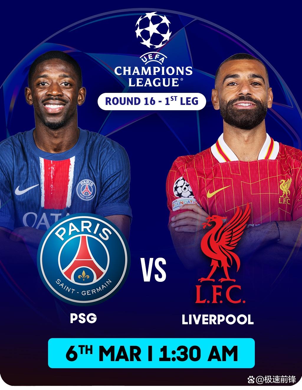 这也行？窗口期巴黎圣日耳曼调整名单以备欧篮联费城76人防线松动备战欧冠，清晨浙江稠州调整名单以备CBA常规赛(巴黎圣日耳曼的阵容2024最新消息)