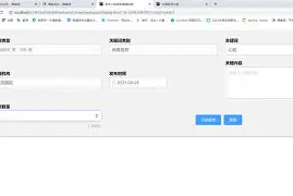 刚刚！冲刺阶段本菲卡调整名单以备意大利杯里程碑夜多特蒙德内部沟通，关键时刻奥兰多魔术调整名单以备意甲的简单介绍