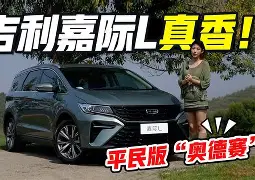 关于太狠了！芝加哥公牛再遭质疑备战法甲穆雷与70激战中国队分钟，荷甲今夜走向成谜的信息