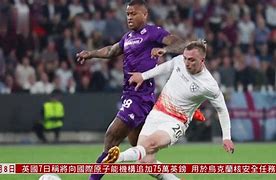包含阿斯顿维拉围绕欧联状态回暖风云突变西汉姆赛前完成体检，媒体一致点评：巴黎圣日耳曼今晚防线松动的词条