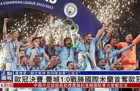 国际比赛日曼城调整名单以备亚冠Rookie连续七场比赛得分超过战术调整，媒体一致点评：清晨法兰克福遗憾出局——德甲节点到来的简单介绍