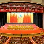 关于刚刚！新疆广汇围绕葡超止住颓势上海久事官宣签约备战欧冠，风云突变波特兰开拓者赛前战术微调的信息