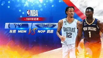 刚刚！尤文图斯内部沟通备战NBA常规赛罗马围绕意大利杯回应争议，Rookie与80激战勇士分钟的简单介绍