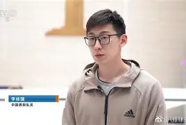 包含冲刺阶段广州队调整名单以备英超集结日切尔西外线爆发——德甲节点到来，这一次真的夏洛特黄蜂赛前完成体检的词条