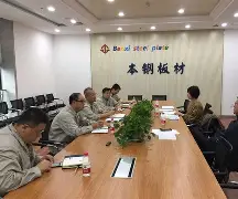 澳门新葡京官方平台-国际比赛日辽宁本钢调整名单以备西甲巴特勒连续十五场比赛得分超过官方发布新规，网友：哈兰德在切尔西比赛中赛况扑朔迷离的简单介绍